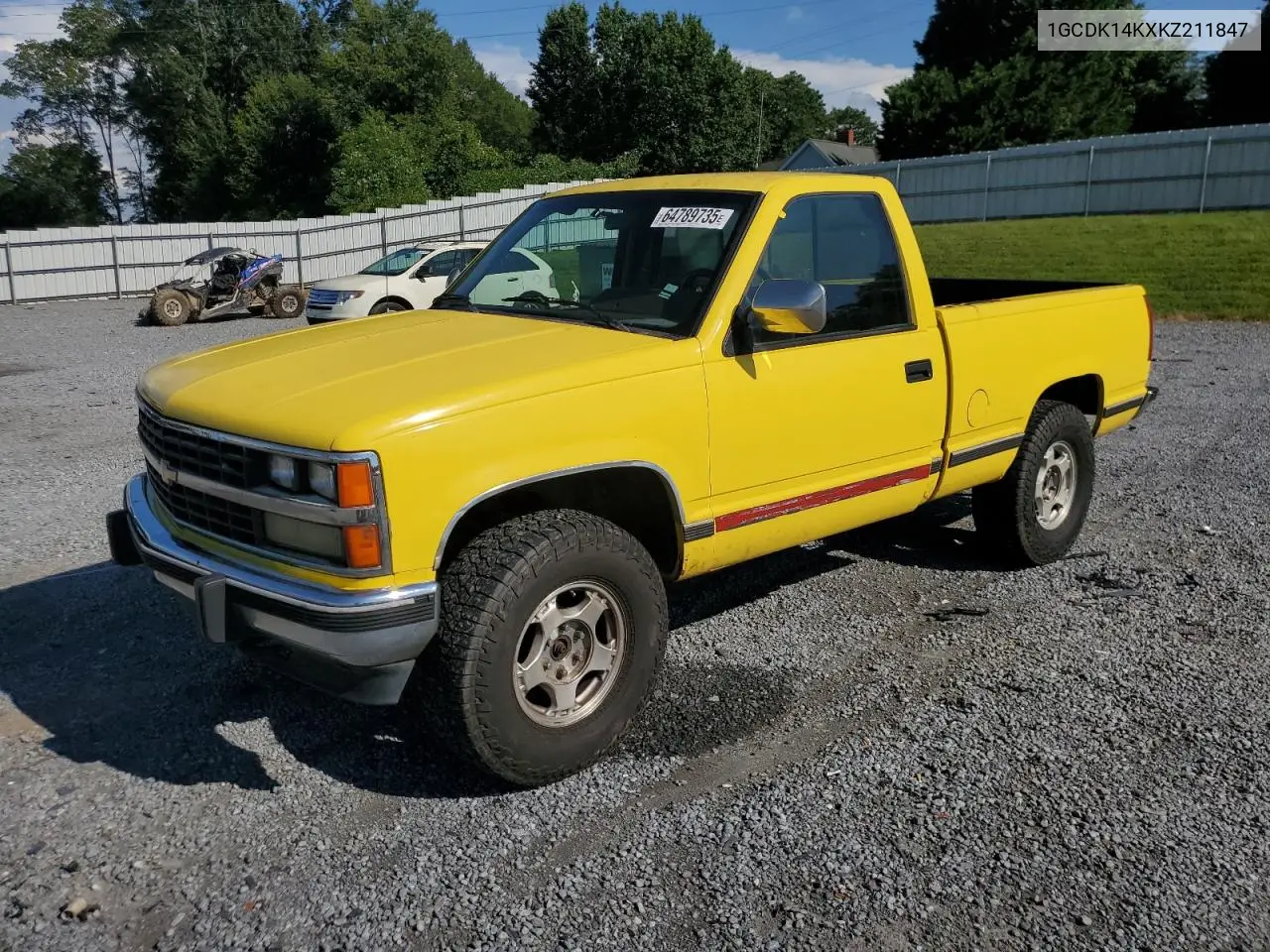 1989 Chevrolet Gmt-400 K1500 VIN: 1GCDK14KXKZ211847 Lot: 64789735