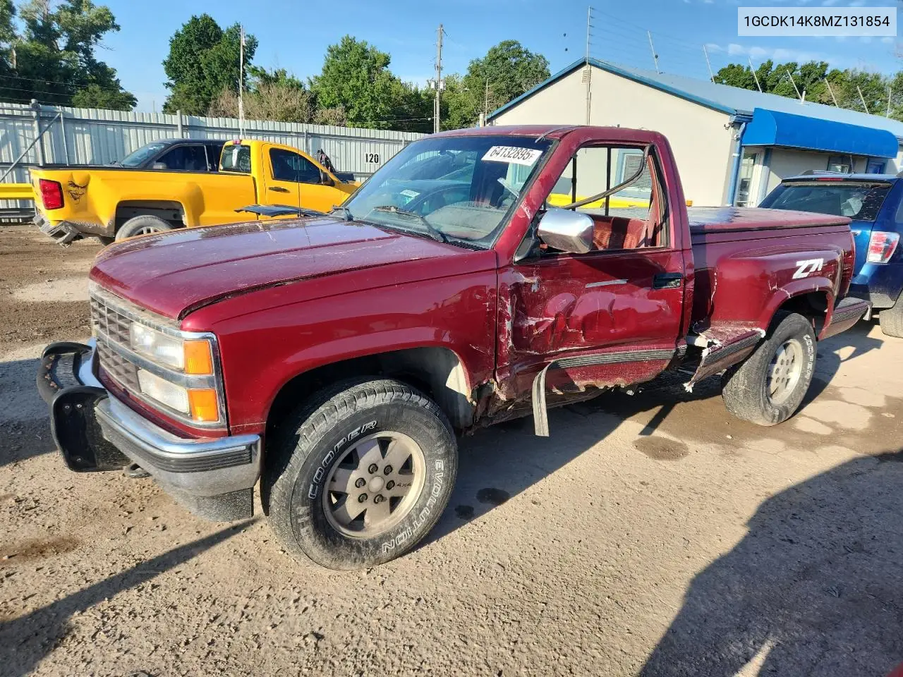 1991 Chevrolet Gmt-400 K1500 VIN: 1GCDK14K8MZ131854 Lot: 64132895