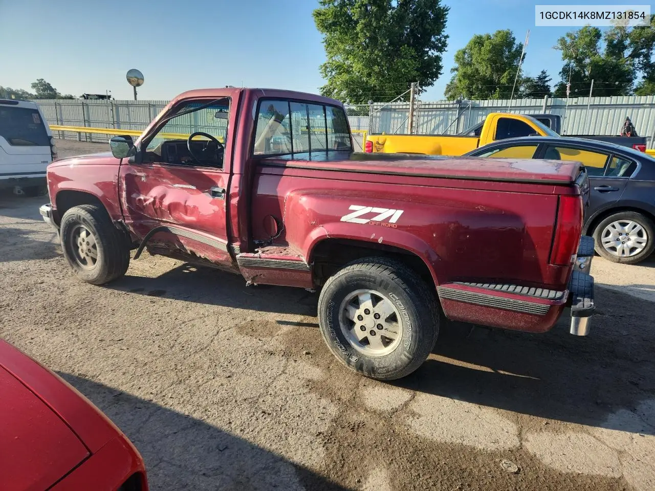 1991 Chevrolet Gmt-400 K1500 VIN: 1GCDK14K8MZ131854 Lot: 64132895