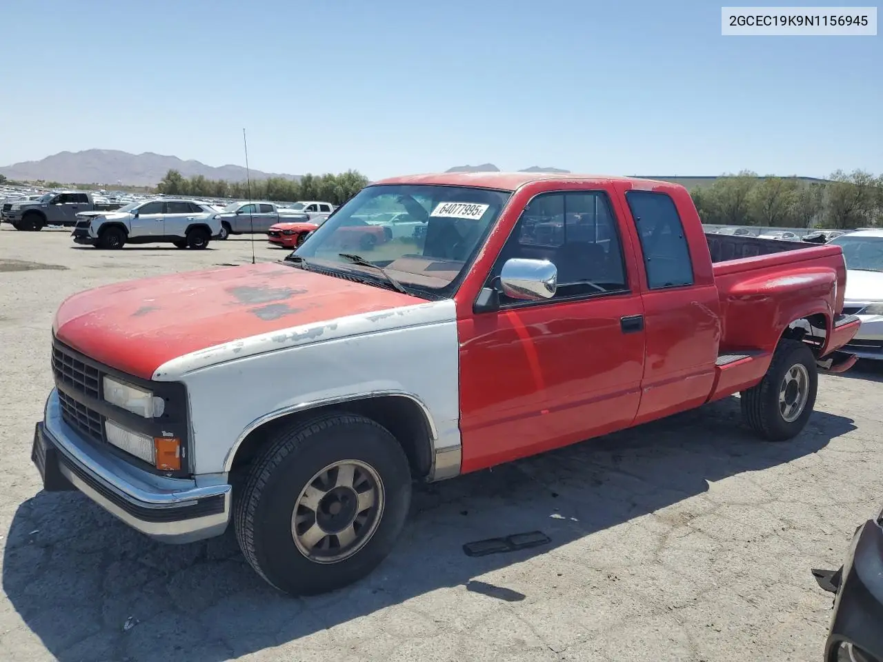 1992 Chevrolet Gmt-400 C1500 VIN: 2GCEC19K9N1156945 Lot: 64077995