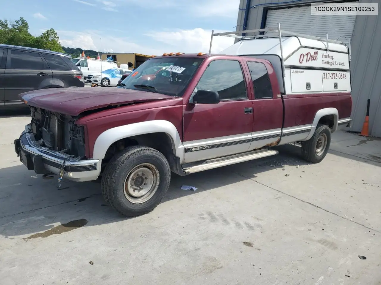 1995 Chevrolet Gmt-400 K2500 VIN: 1GCGK29N1SE109253 Lot: 64374175