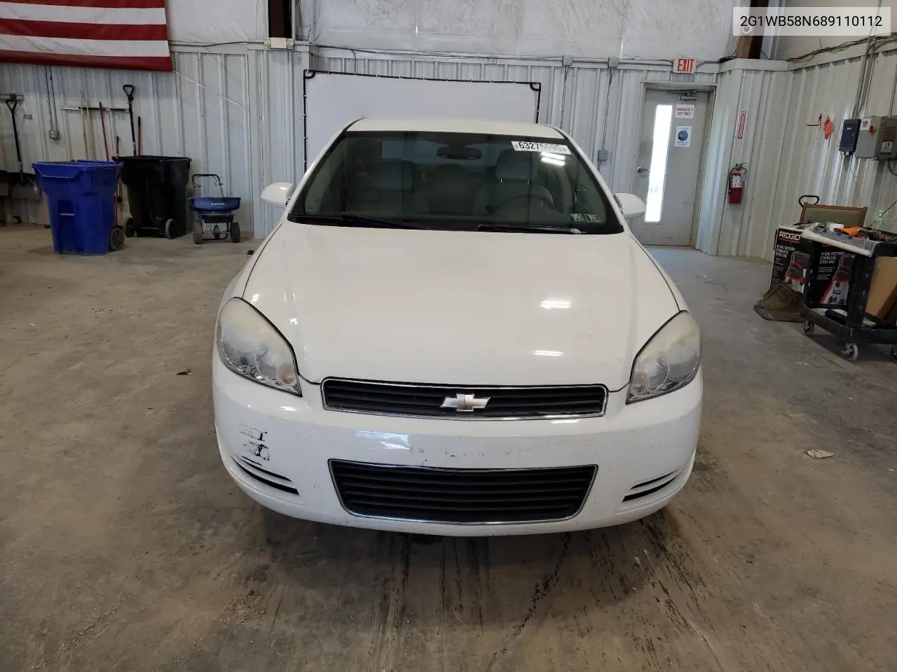 2008 Chevrolet Impala Ls VIN: 2G1WB58N689110112 Lot: 63275595