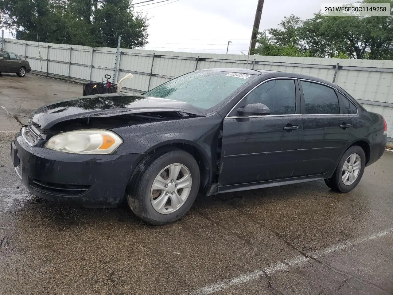 2012 Chevrolet Impala Ls VIN: 2G1WF5E30C1149258 Lot: 62842275