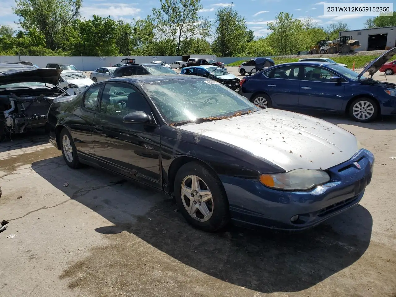 2005 Chevrolet Monte Carlo Lt VIN: 2G1WX12K659152350 Lot: 55984655