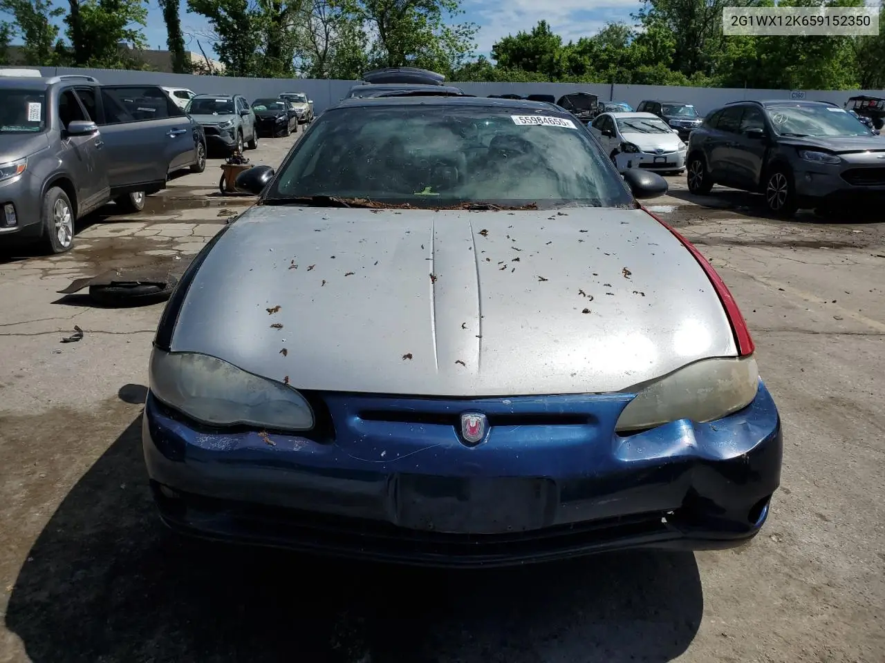 2005 Chevrolet Monte Carlo Lt VIN: 2G1WX12K659152350 Lot: 55984655