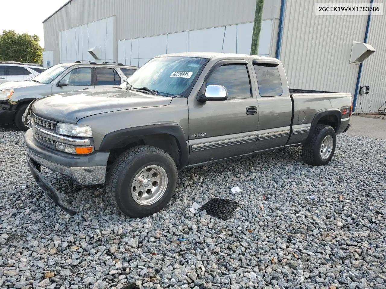 1999 Chevrolet Silverado K1500 VIN: 2GCEK19VXX1283686 Lot: 62828895