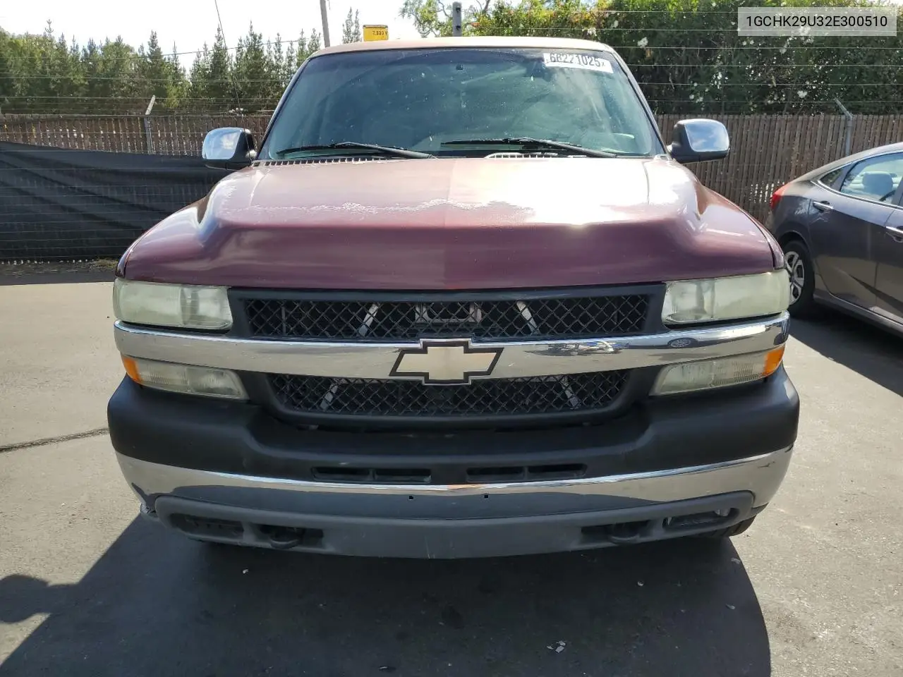 2002 Chevrolet Silverado K2500 Heavy Duty VIN: 1GCHK29U32E300510 Lot: 66221025