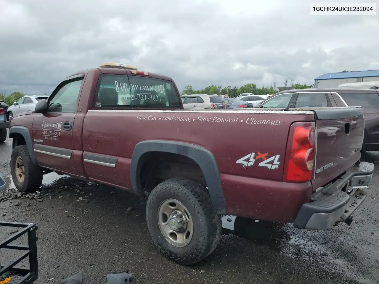 2003 Chevrolet Silverado K2500 Heavy Duty VIN: 1GCHK24UX3E282094 Lot: 56171955