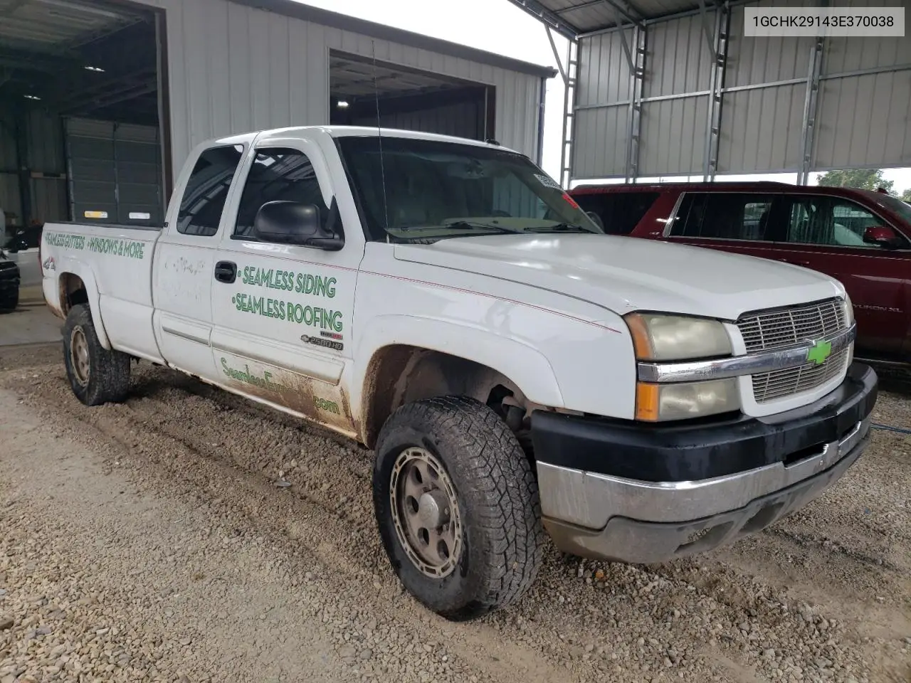 2003 Chevrolet Silverado K2500 Heavy Duty VIN: 1GCHK29143E370038 Lot: 59532795
