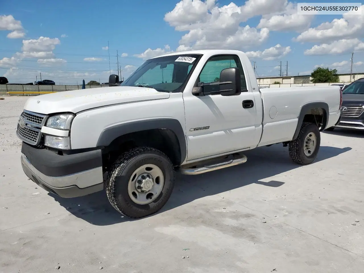 2005 Chevrolet Silverado C2500 Heavy Duty VIN: 1GCHC24U55E302770 Lot: 63054315
