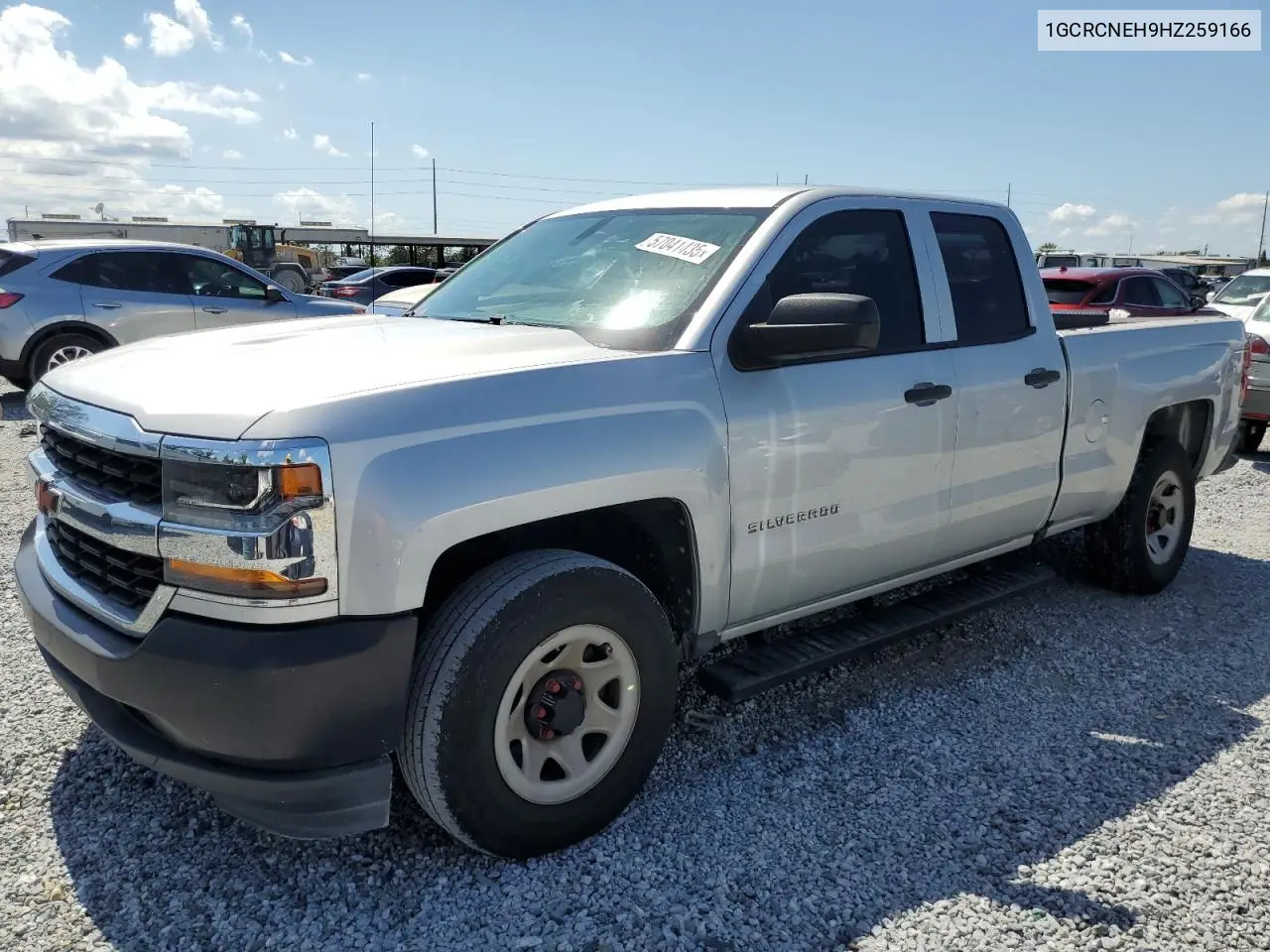 2017 Chevrolet Silverado C1500 VIN: 1GCRCNEH9HZ259166 Lot: 57041435