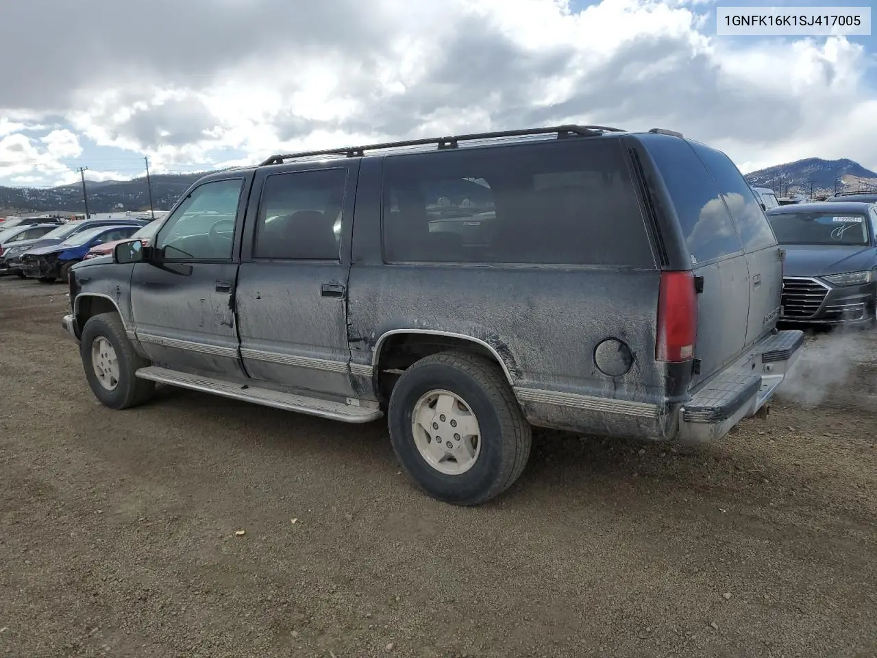 1995 Chevrolet Suburban K1500 VIN: 1GNFK16K1SJ417005 Lot: 48648975