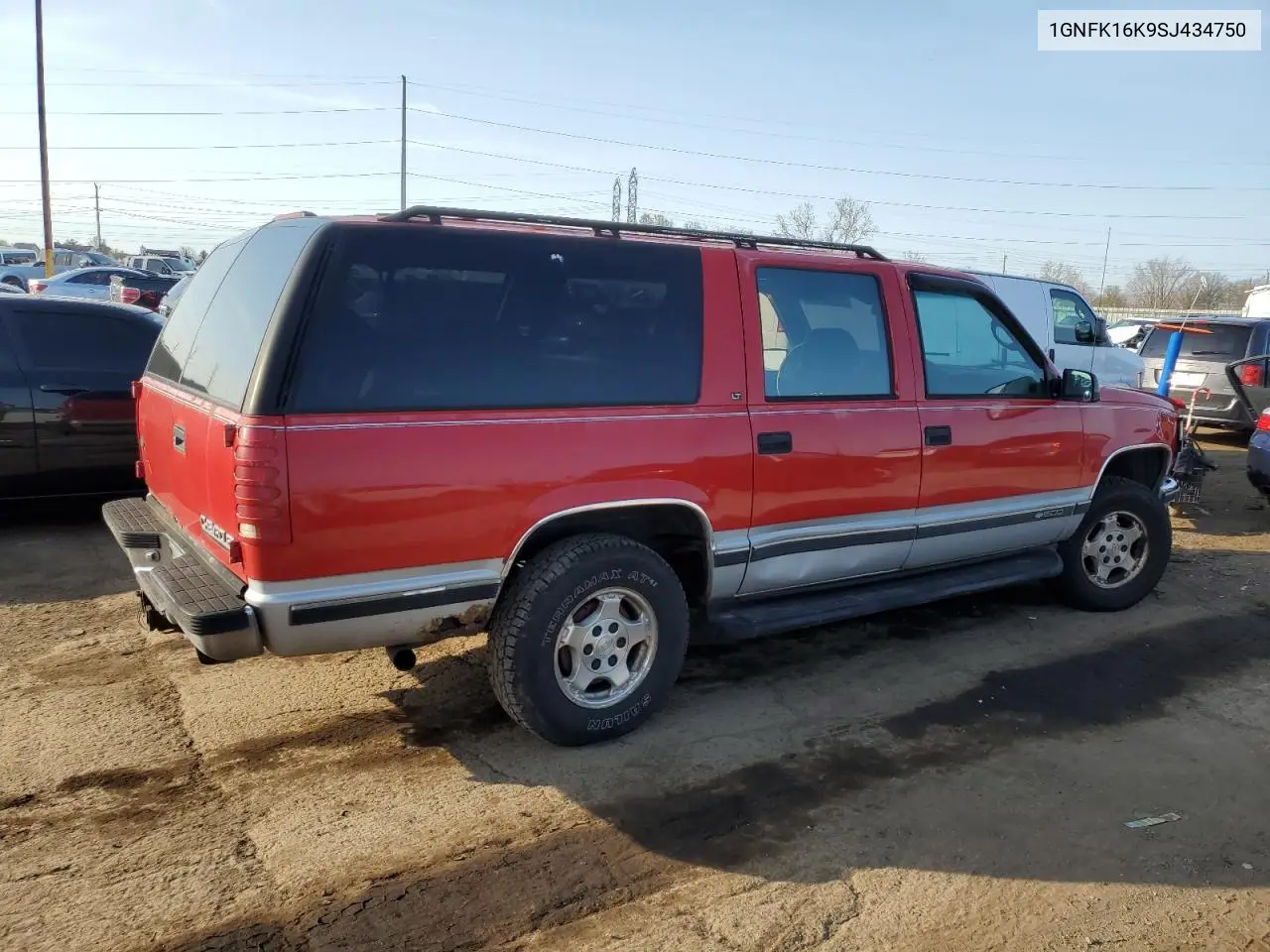 1995 Chevrolet Suburban K1500 VIN: 1GNFK16K9SJ434750 Lot: 54223075