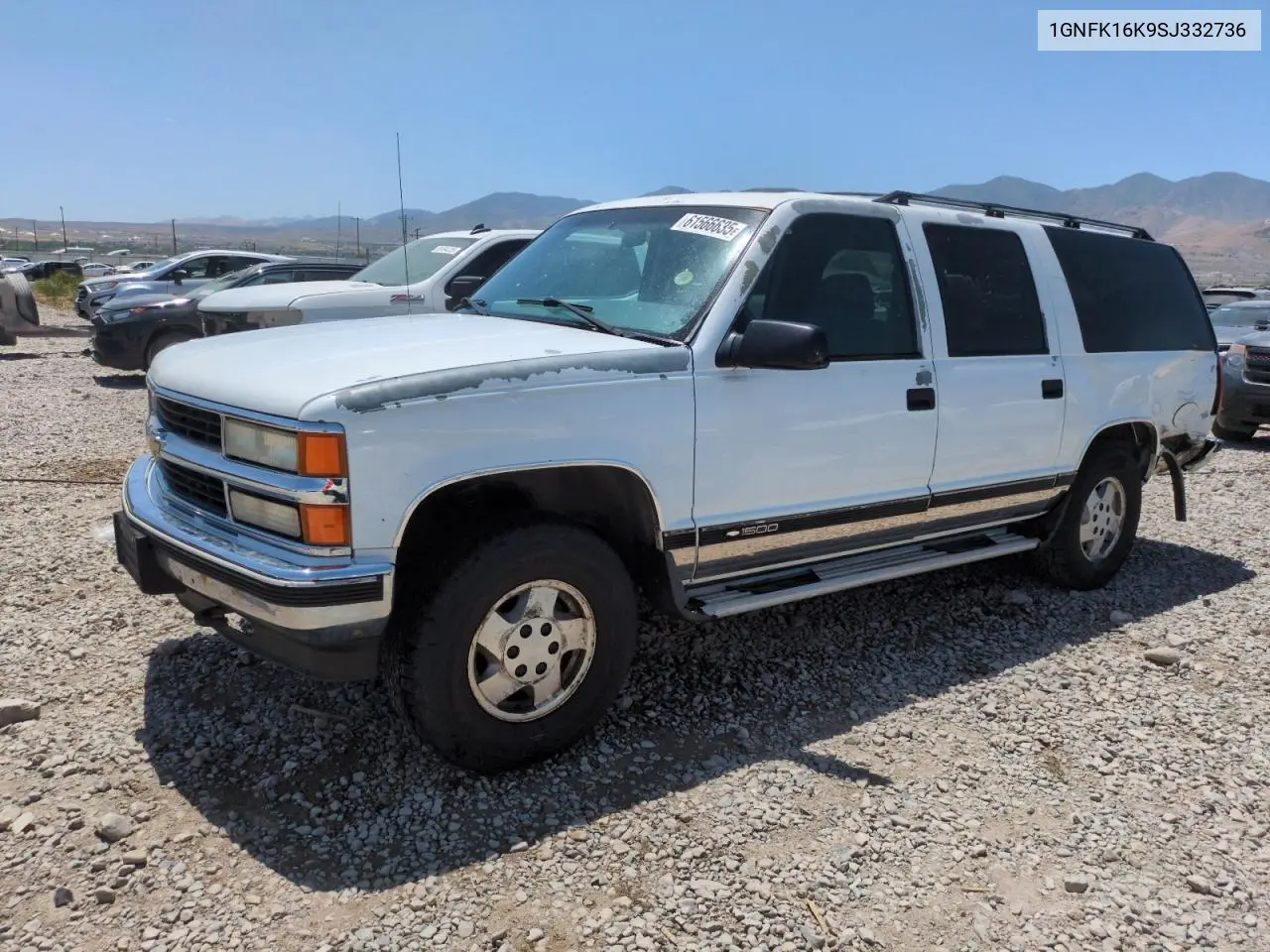 1995 Chevrolet Suburban K1500 VIN: 1GNFK16K9SJ332736 Lot: 61566635
