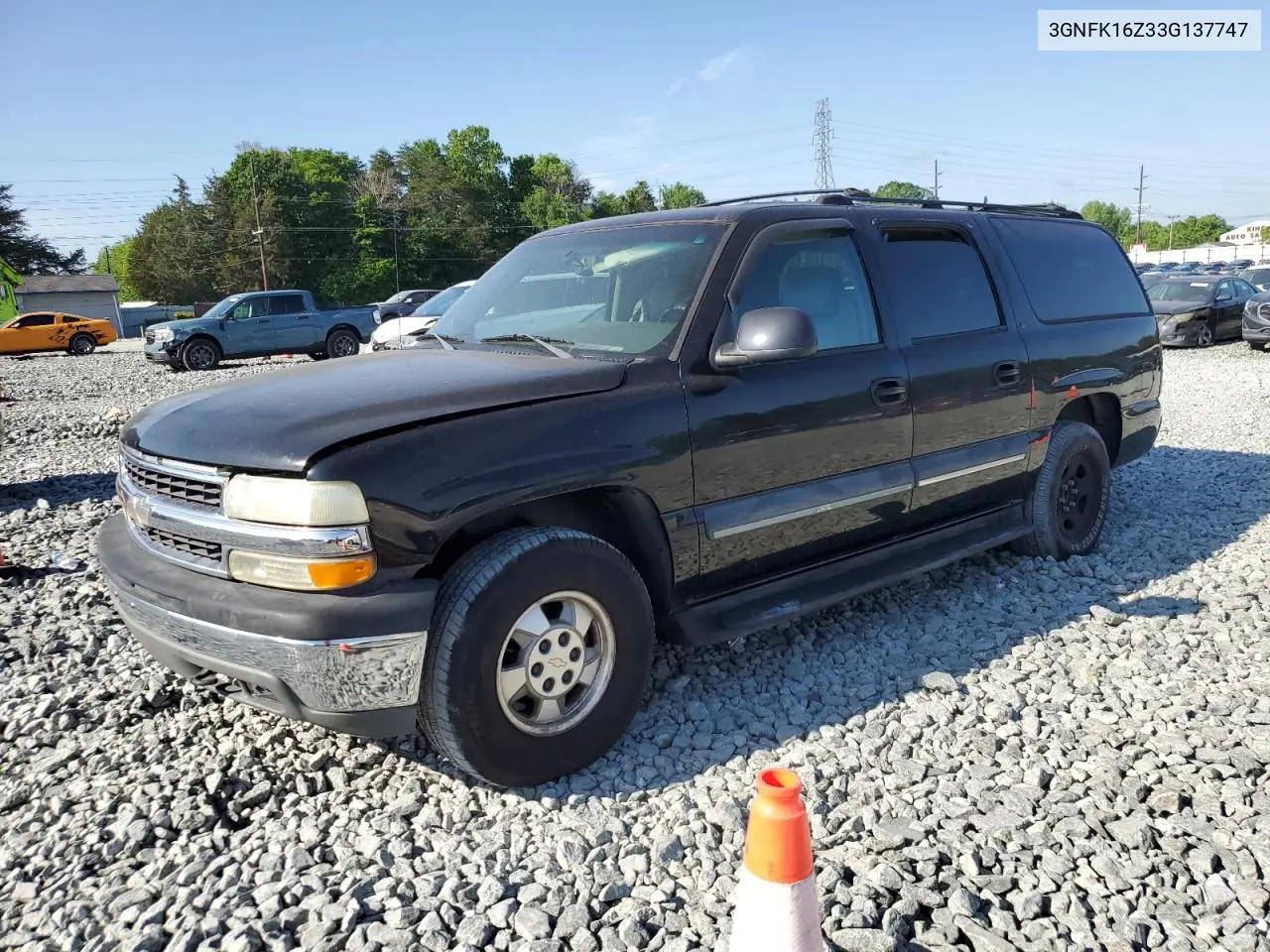 2003 Chevrolet Suburban K1500 VIN: 3GNFK16Z33G137747 Lot: 55563055