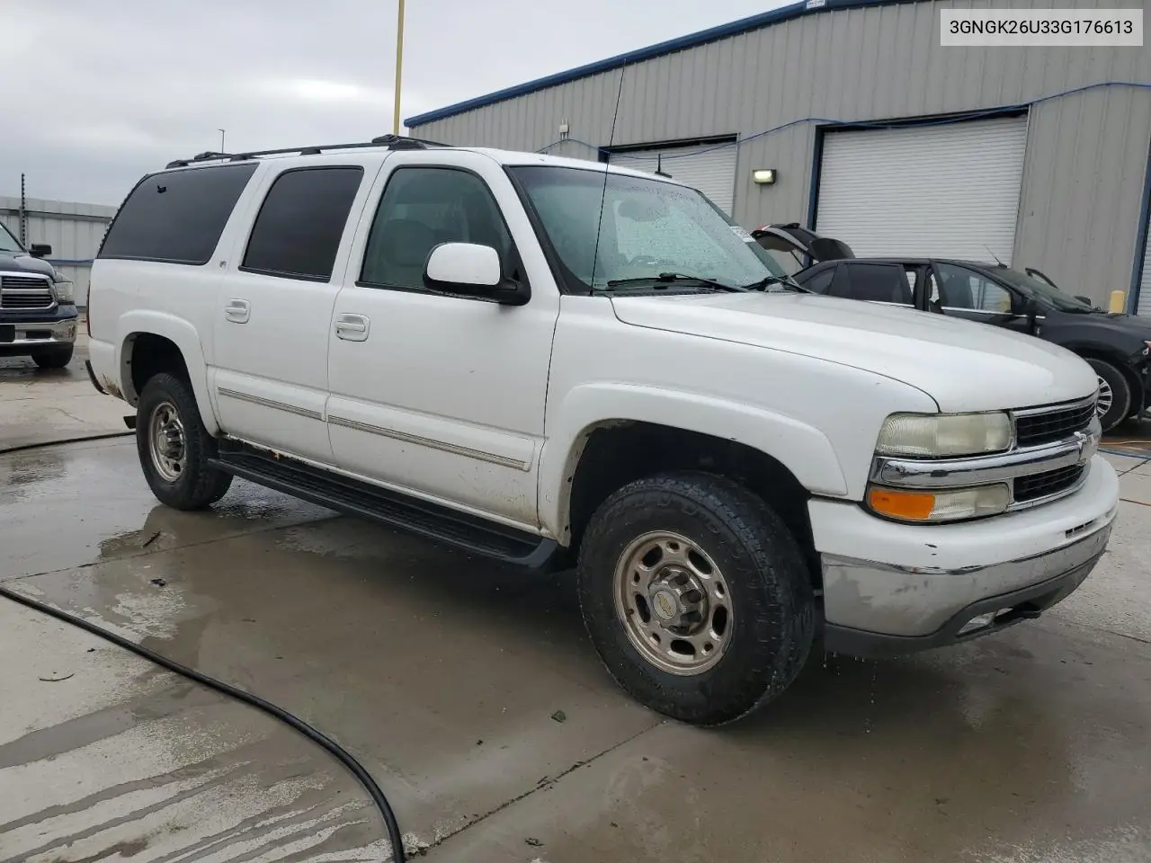 2003 Chevrolet Suburban K2500 VIN: 3GNGK26U33G176613 Lot: 59850095