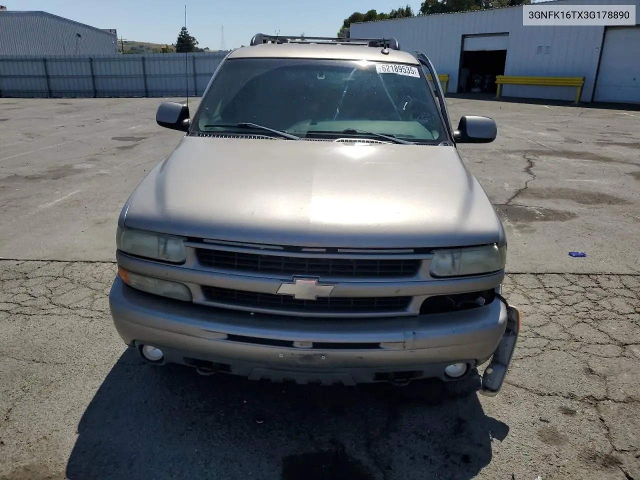 2003 Chevrolet Suburban K1500 VIN: 3GNFK16TX3G178890 Lot: 62189535