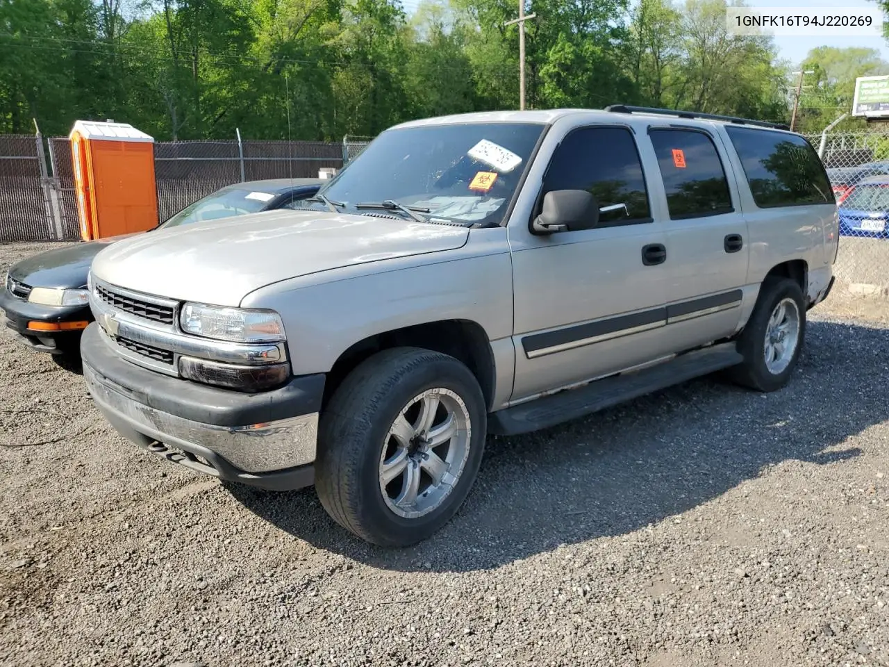 2004 Chevrolet Suburban K1500 VIN: 1GNFK16T94J220269 Lot: 55427185