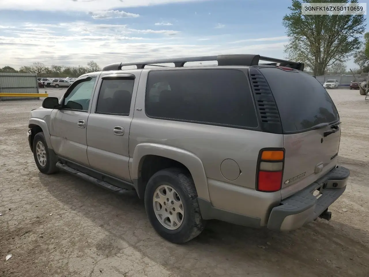 2005 Chevrolet Suburban K1500 VIN: 3GNFK16ZX5G110659 Lot: 51700115