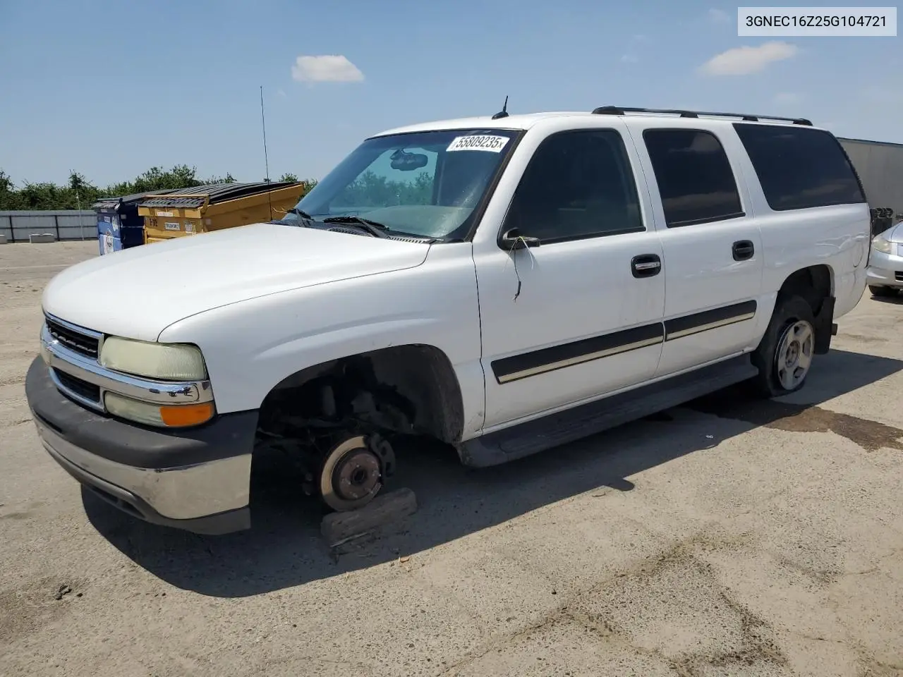 2005 Chevrolet Suburban C1500 VIN: 3GNEC16Z25G104721 Lot: 55809235
