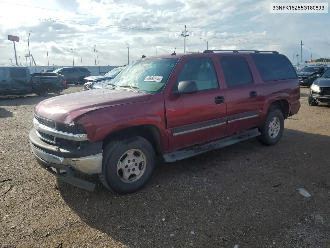 2005 Chevrolet Suburban K1500 VIN: 3GNFK16Z55G180893 Lot: 60966425