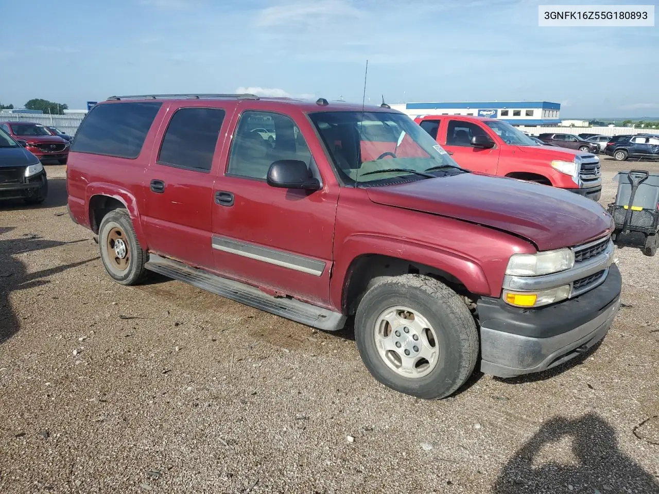 2005 Chevrolet Suburban K1500 VIN: 3GNFK16Z55G180893 Lot: 60966425