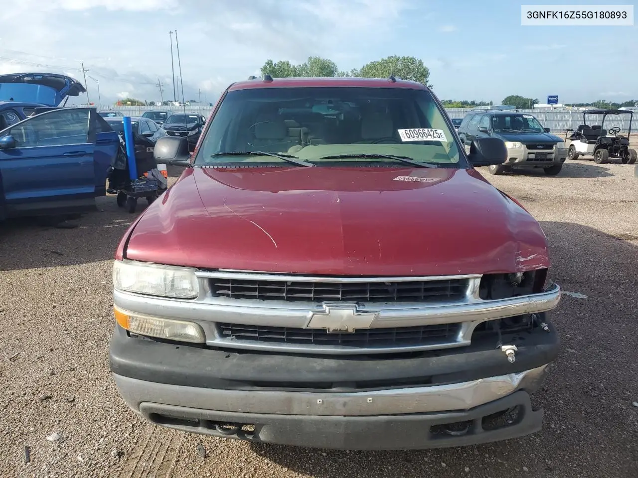 2005 Chevrolet Suburban K1500 VIN: 3GNFK16Z55G180893 Lot: 60966425