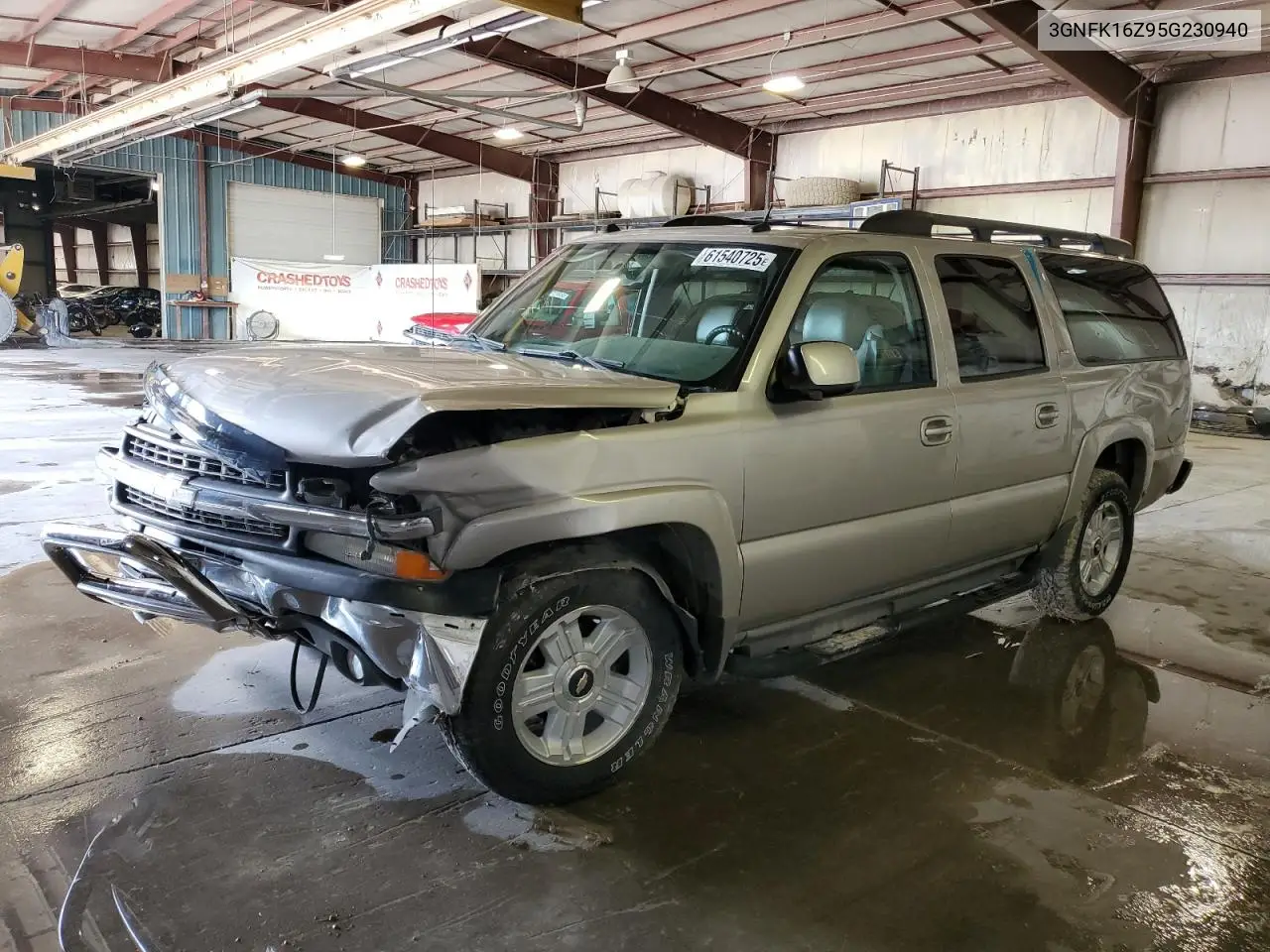 2005 Chevrolet Suburban K1500 VIN: 3GNFK16Z95G230940 Lot: 61540725