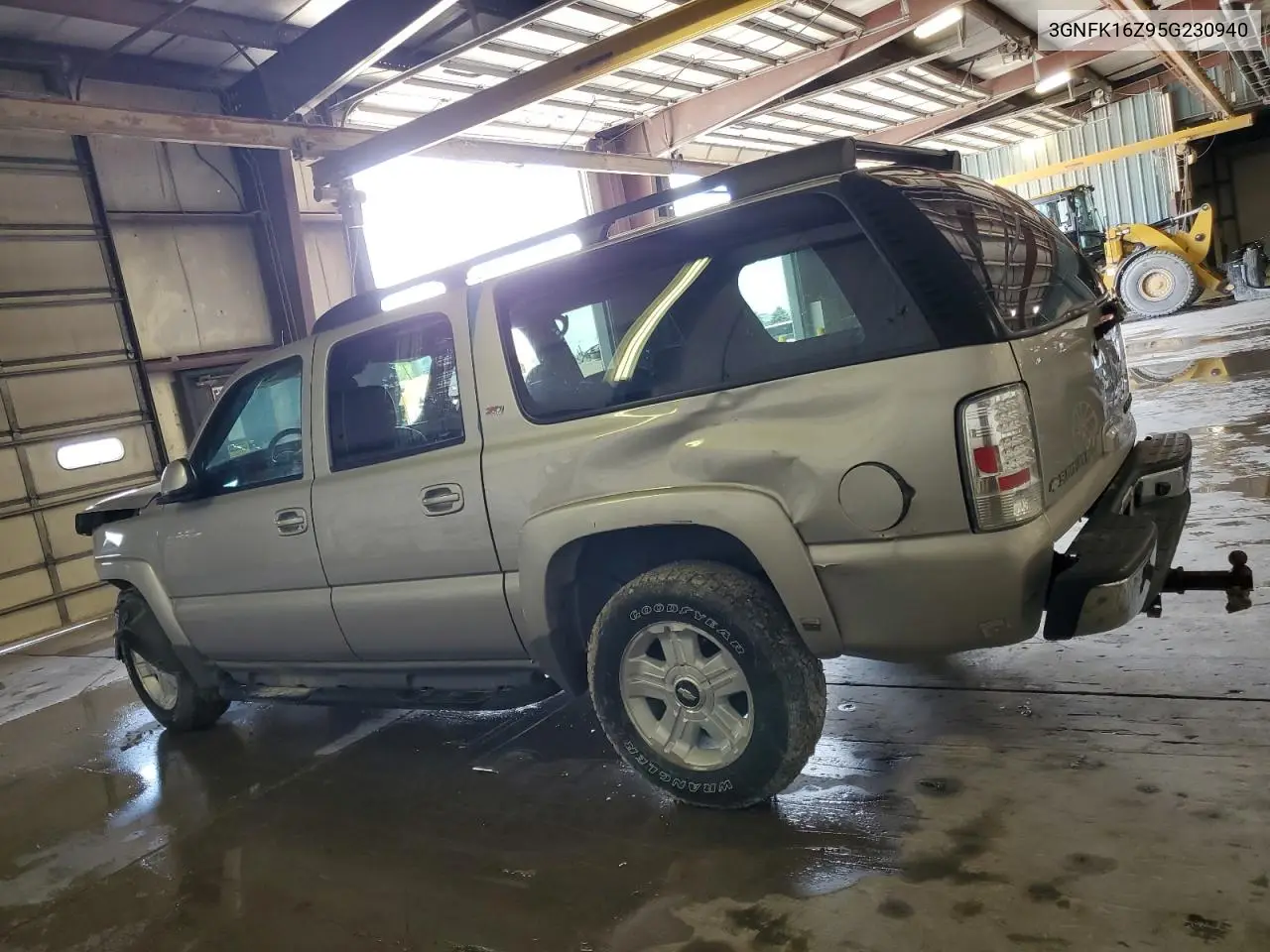 2005 Chevrolet Suburban K1500 VIN: 3GNFK16Z95G230940 Lot: 61540725