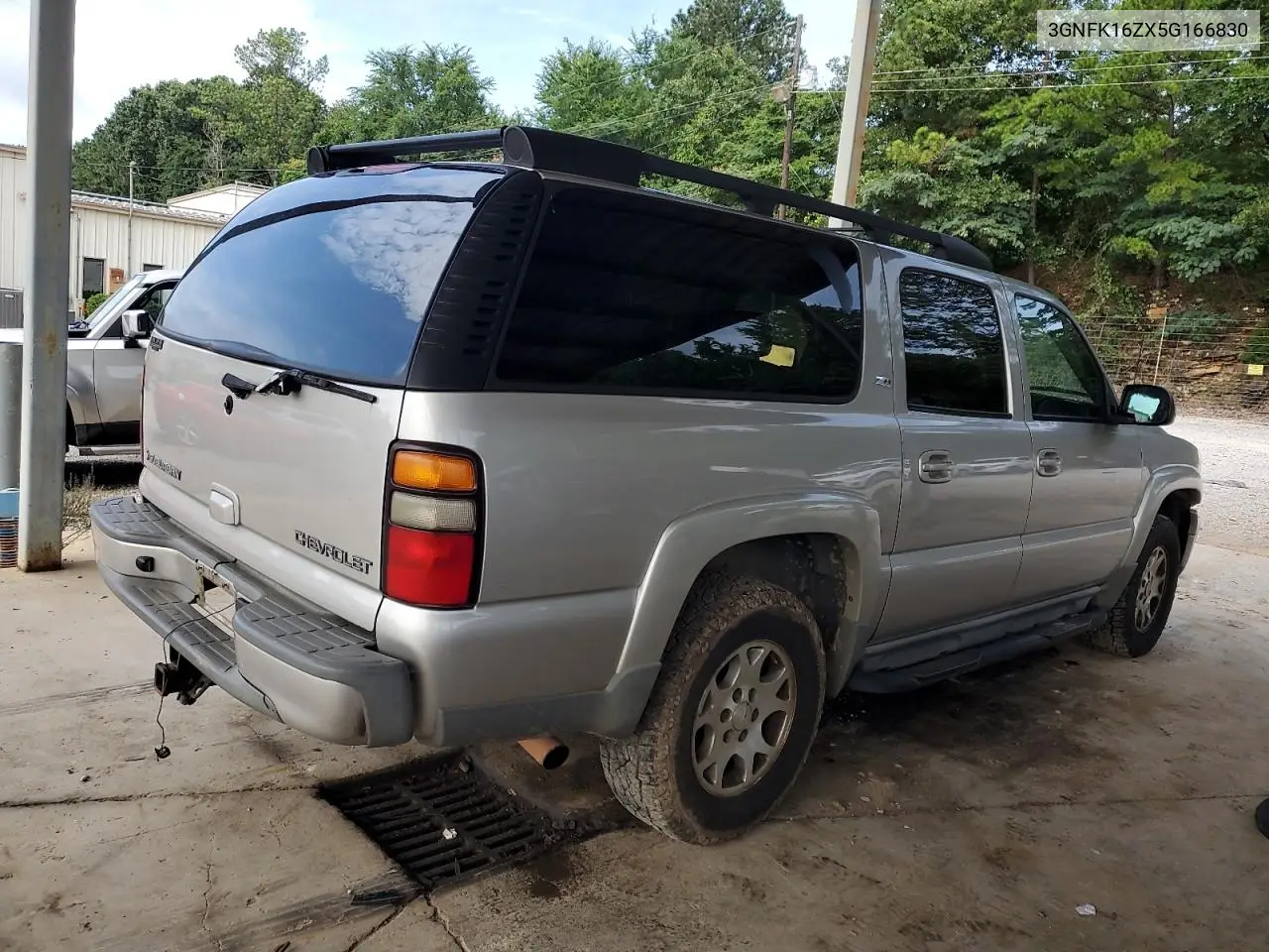 2005 Chevrolet Suburban K1500 VIN: 3GNFK16ZX5G166830 Lot: 62769755