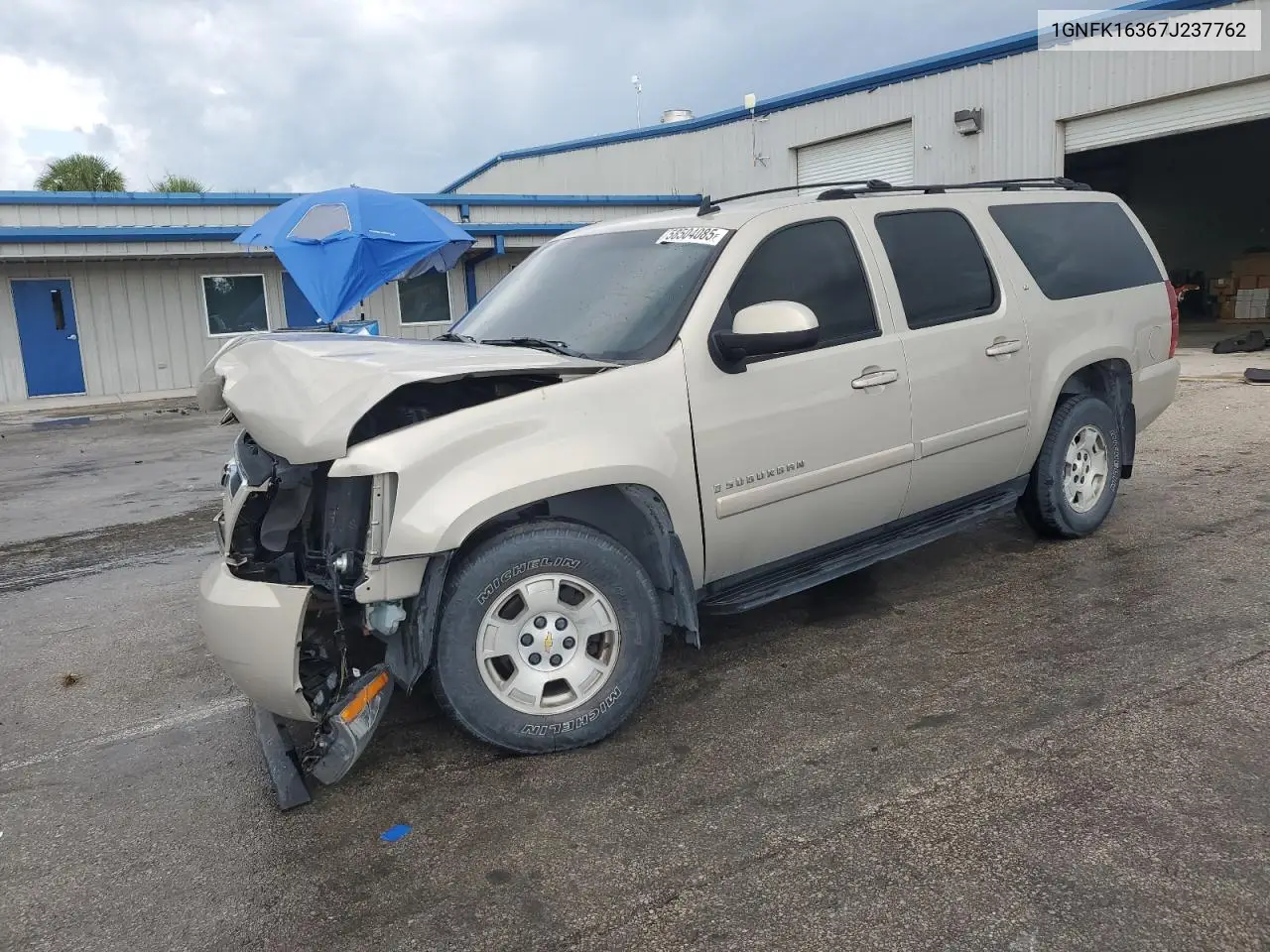 2007 Chevrolet Suburban K1500 VIN: 1GNFK16367J237762 Lot: 58504085