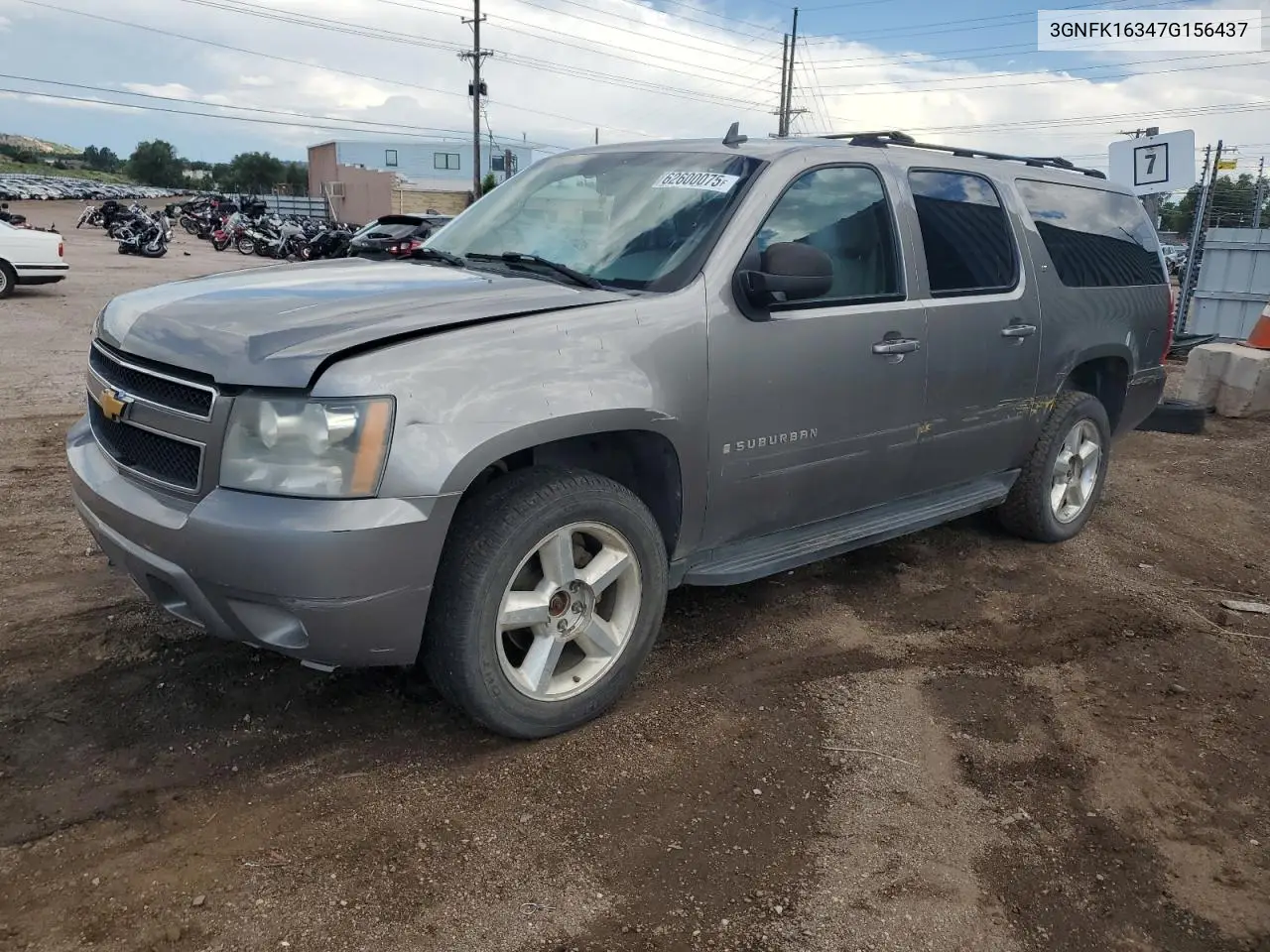 2007 Chevrolet Suburban K1500 VIN: 3GNFK16347G156437 Lot: 62600075