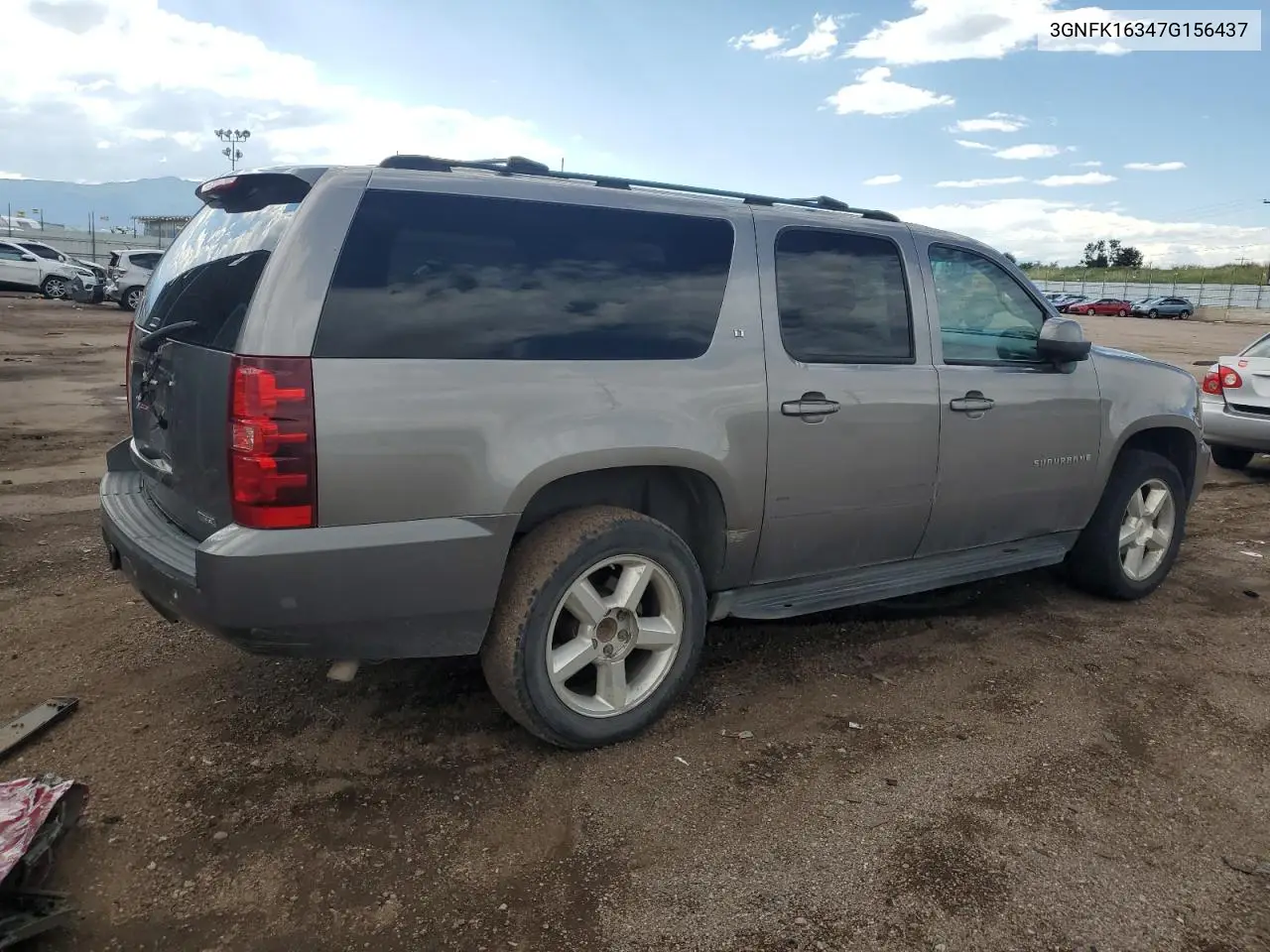 2007 Chevrolet Suburban K1500 VIN: 3GNFK16347G156437 Lot: 62600075