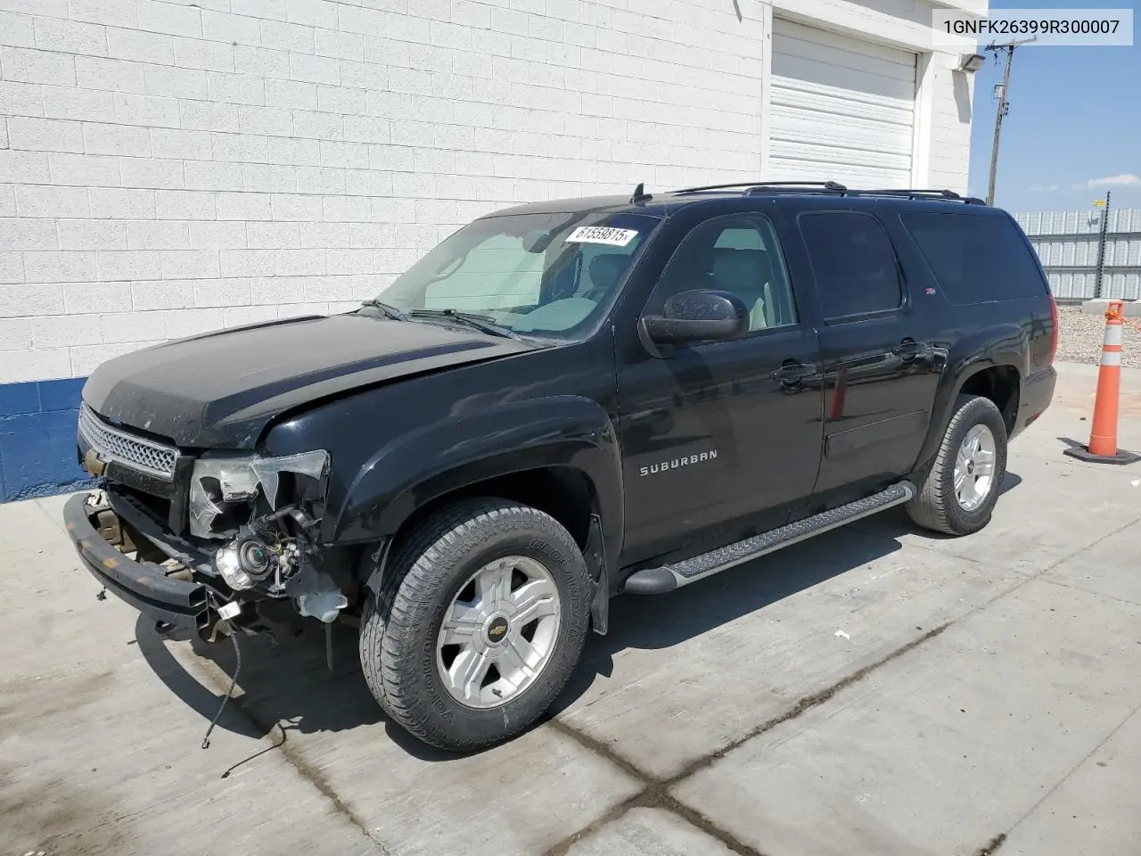 2009 Chevrolet Suburban K1500 Lt VIN: 1GNFK26399R300007 Lot: 61559815