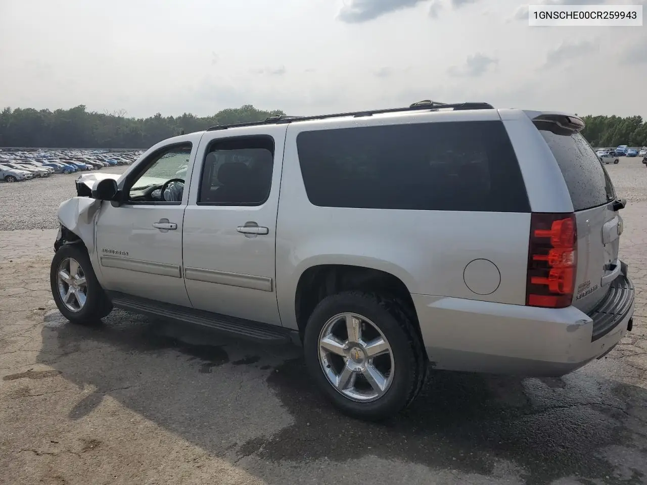 2012 Chevrolet Suburban C1500 Ls VIN: 1GNSCHE00CR259943 Lot: 59491985