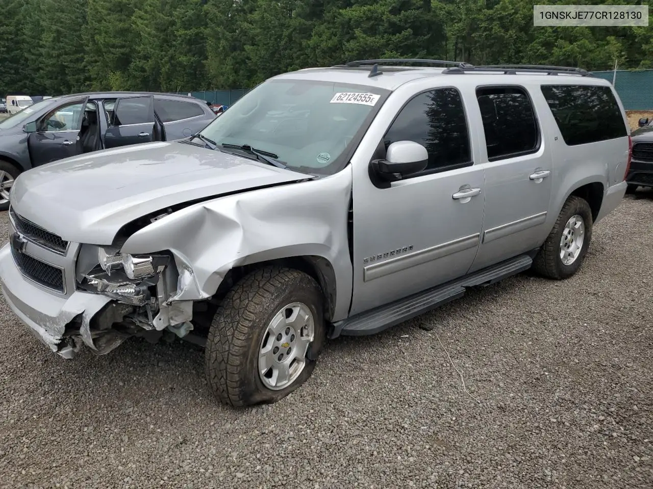 2012 Chevrolet Suburban K1500 Lt VIN: 1GNSKJE77CR128130 Lot: 62124555