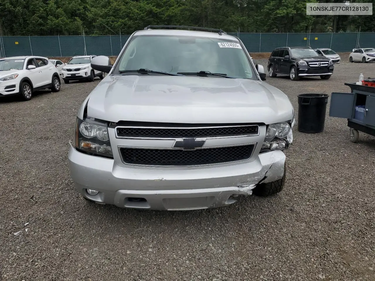 2012 Chevrolet Suburban K1500 Lt VIN: 1GNSKJE77CR128130 Lot: 62124555
