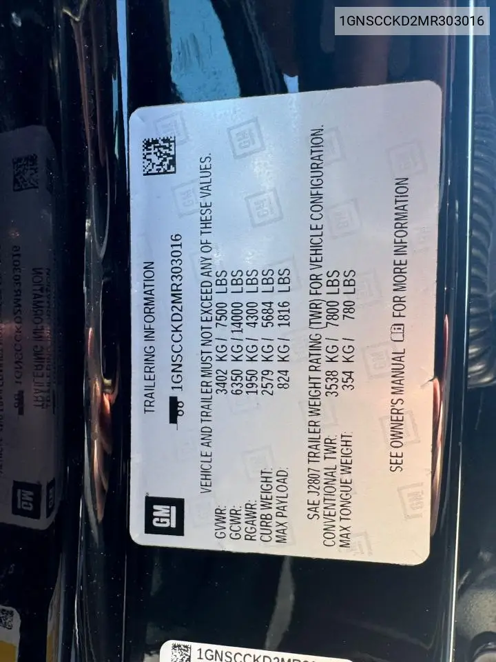 2021 Chevrolet Suburban C1500 Lt VIN: 1GNSCCKD2MR303016 Lot: 57201425