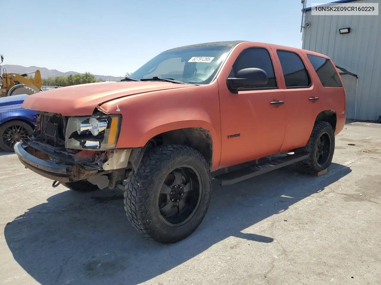 2012 Chevrolet Tahoe Special VIN: 1GNSK2E09CR160229 Lot: 62791285