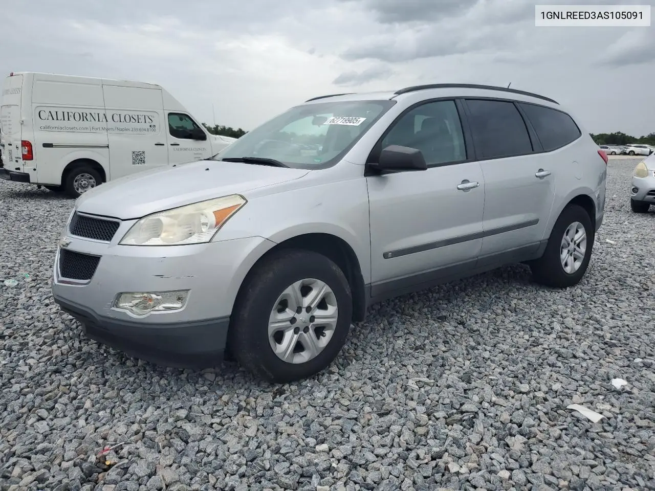 2010 Chevrolet Traverse Ls VIN: 1GNLREED3AS105091 Lot: 62719905