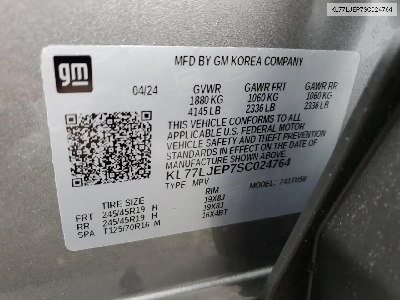 2025 Chevrolet Trax 2Rs VIN: KL77LJEP7SC024764 Lot: 55819125