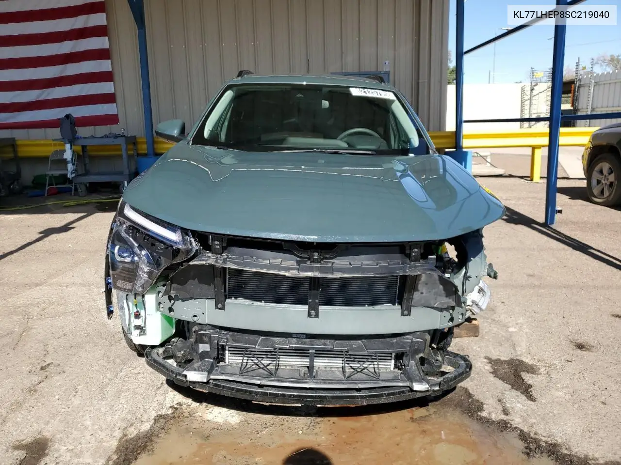 2025 Chevrolet Trax 1Lt VIN: KL77LHEP8SC219040 Lot: 62125795