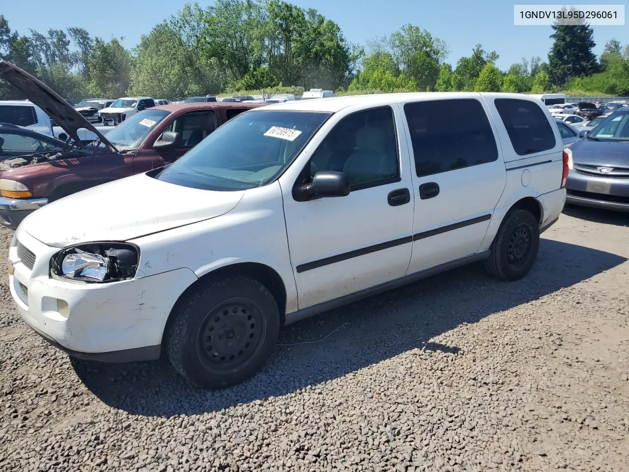 2005 Chevrolet Uplander VIN: 1GNDV13L95D296061 Lot: 60158915