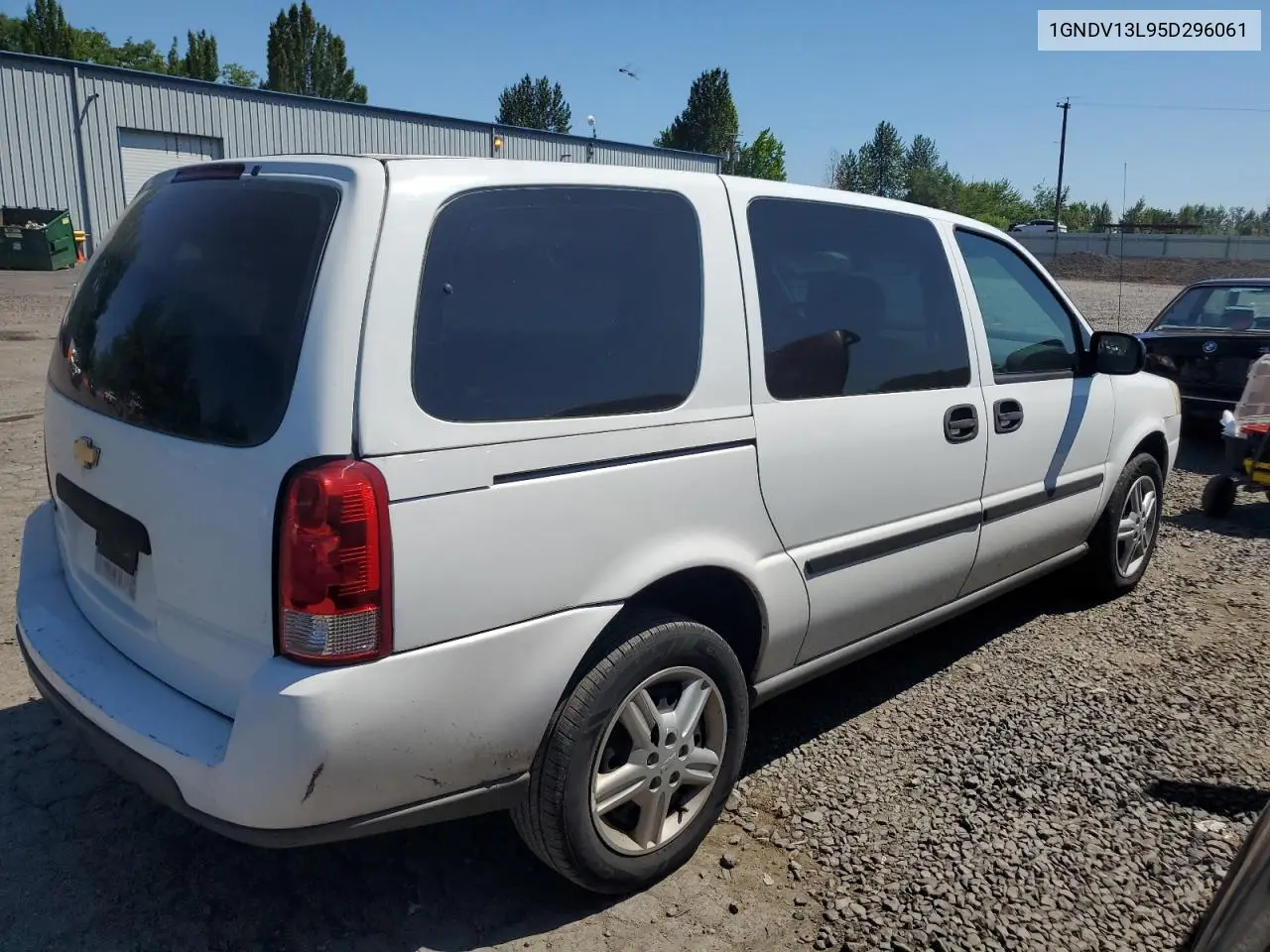 2005 Chevrolet Uplander VIN: 1GNDV13L95D296061 Lot: 60158915