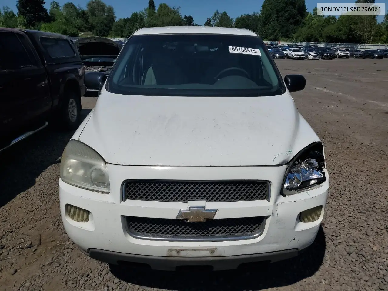 2005 Chevrolet Uplander VIN: 1GNDV13L95D296061 Lot: 60158915