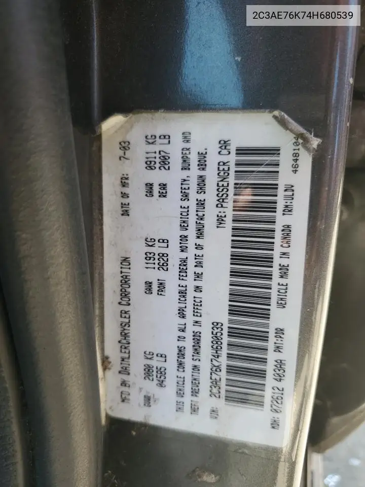 2004 Chrysler 300M Special VIN: 2C3AE76K74H680539 Lot: 59333845