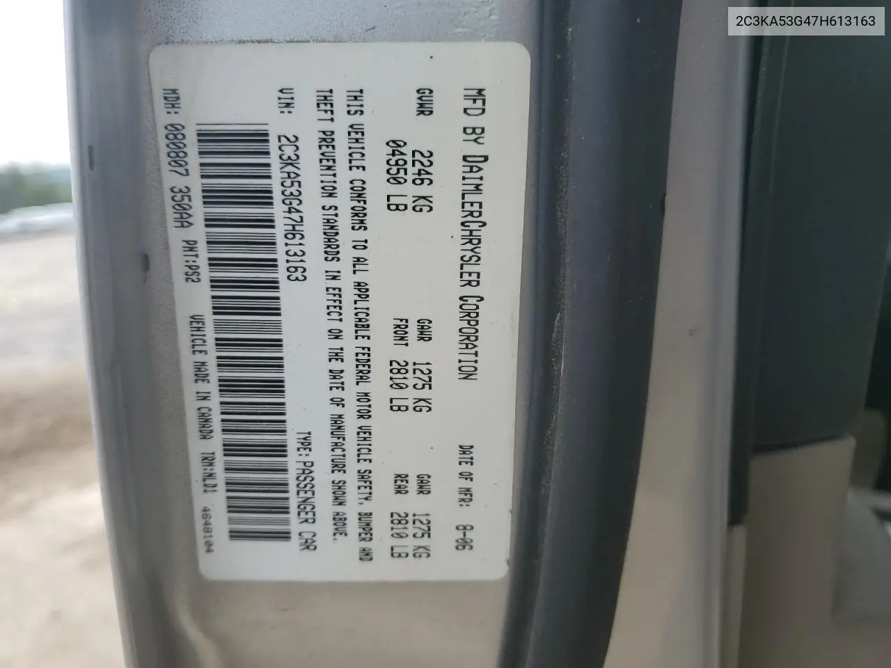 2007 Chrysler 300 Touring VIN: 2C3KA53G47H613163 Lot: 56406245