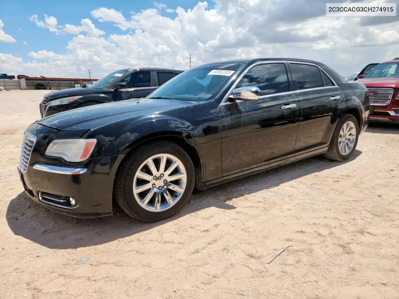 2012 Chrysler 300 Limited VIN: 2C3CCACG3CH274915 Lot: 62682305