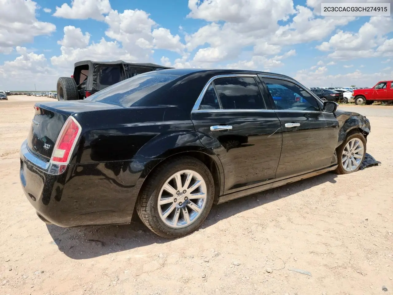2012 Chrysler 300 Limited VIN: 2C3CCACG3CH274915 Lot: 62682305