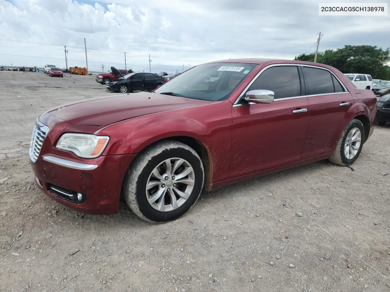 2012 Chrysler 300 Limited VIN: 2C3CCACG5CH138978 Lot: 63073735